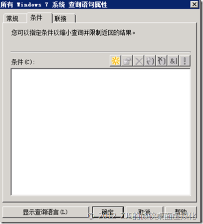 clip_p_w_picpath047