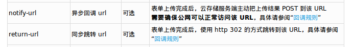 a016a90058dc228b1c6a17840f525e81.png
