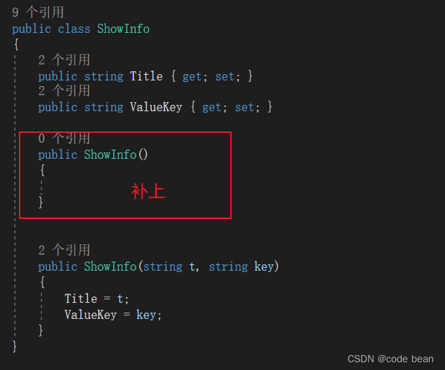 json,jsonobject 和jsonnode-csdn博客 Images High... 【C#】复杂Json的反序列 + 任意Json获取_c#解析复杂json-CSDN博客