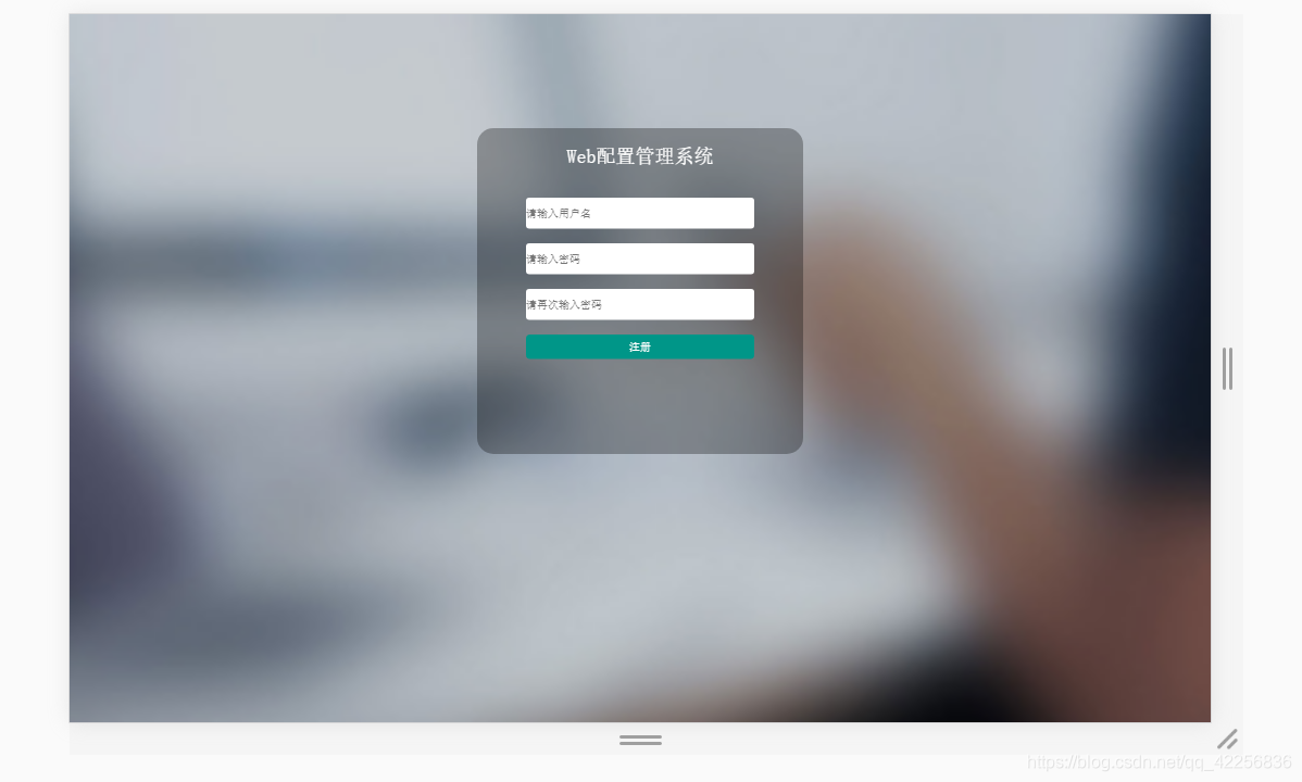 在这里插入图片描述