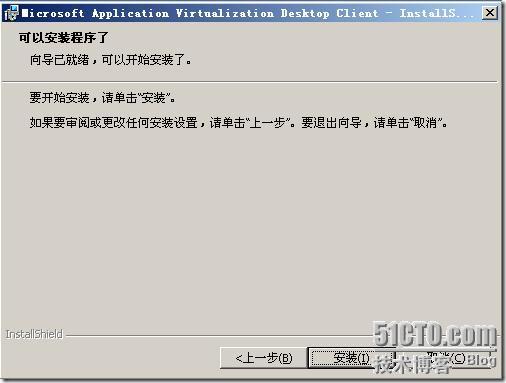 clip_p_w_picpath014