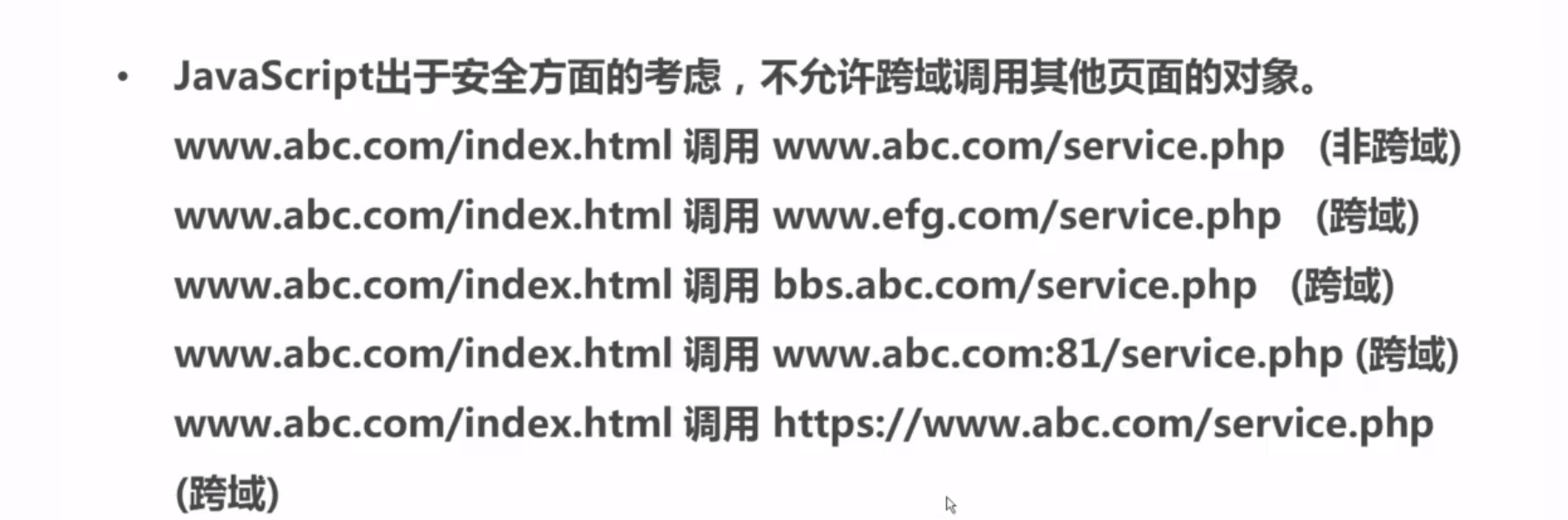 img_eb44428f70379c09f7ddccc789a3f013.png