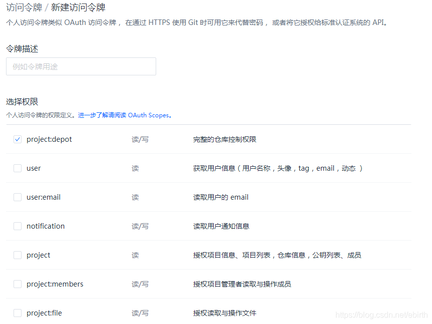 [外链图片转存失败,源站可能有防盗链机制,建议将图片保存下来直接上传(img-y4eGCi62-1598527176998)(file://C:/Gridea/post-images/1598522787859.png)]