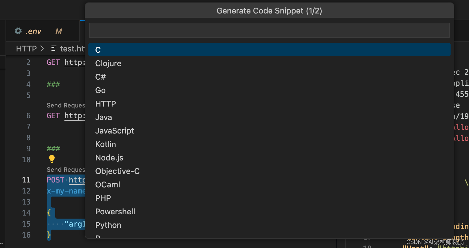 python超实用插件REST Client、autoDocstring、Better Comments-CSDN博客