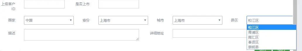 13265172-c45683f68798a4e3.png