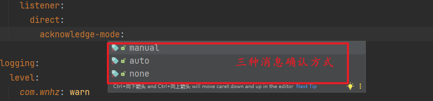 image-20231218173612719