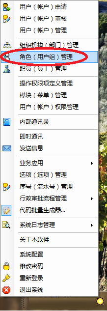 2011022401.png