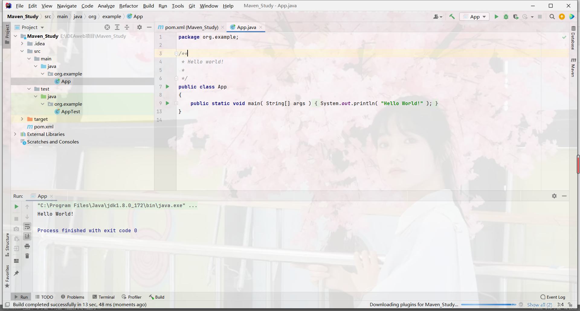 在这里插入图片描述