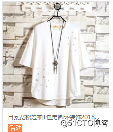 QQ截图20181015124547.png