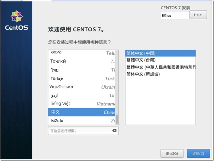 wps7164.tmp[8]