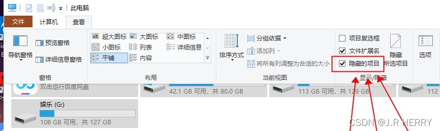 watermark,type_d3F5LXplbmhlaQ,shadow_50,text_Q1NETiBASi5SIEhFUlJZ,size_20,color_FFFFFF,t_70,g_se,x_16