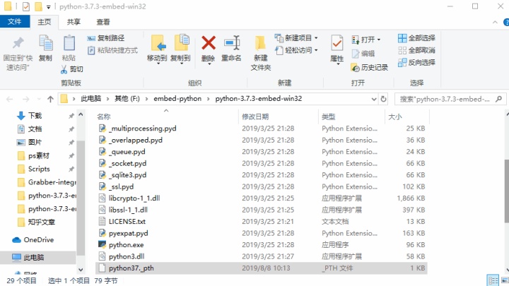 6fb6c7fc92daef0927040a8855086259.png