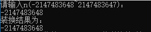 1601604-20190414211651731-485213592.png