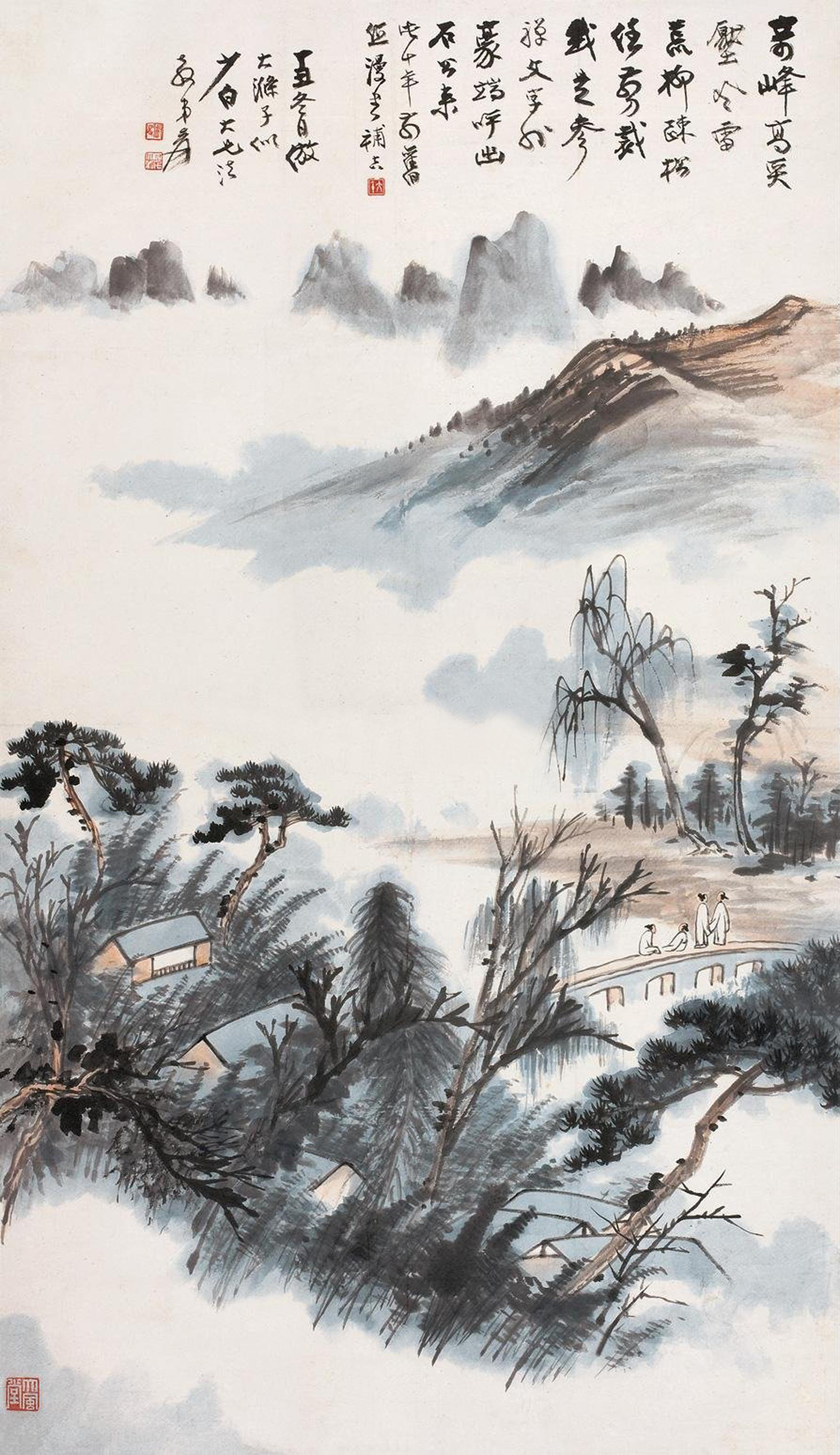 名画390 张大千《山水国画系列36幅》_张大千山水画100幅欣赏