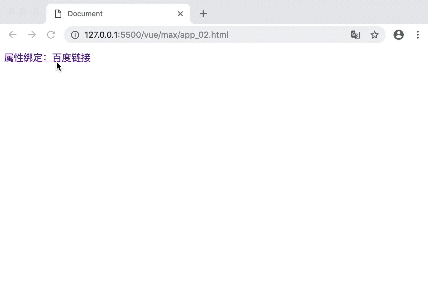 7275569-82e3c3cee4de7577.gif