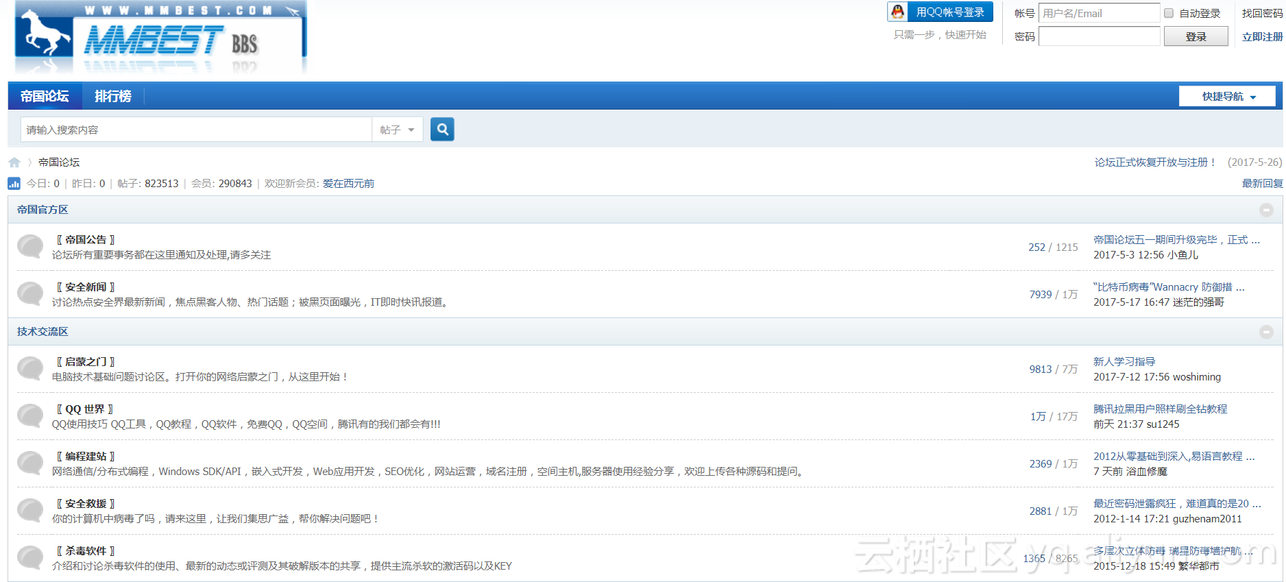 f1e6a5107968c13c41e078dbf3c6f71d95186166