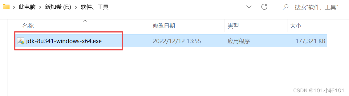 在这里插入图片描述 https://i-blog.csdnimg.cn/blog_migrate/402a6d6b1299e63e281d4bb5180cd6f9.png#pic_center