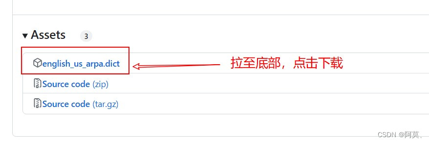 拉至页面底部，点击下载