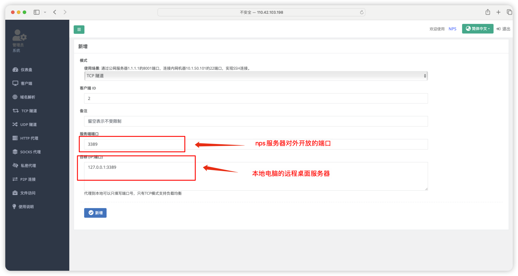 Pasted image 20240411145520