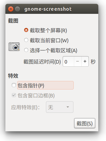 c16948905664cbfc955e28f64d40aa24.png