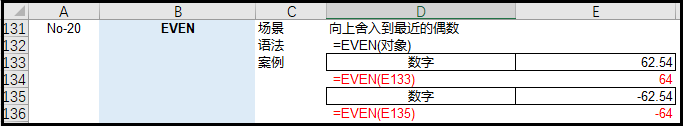 ae266f714ce1880c2493b2c824da4554.png