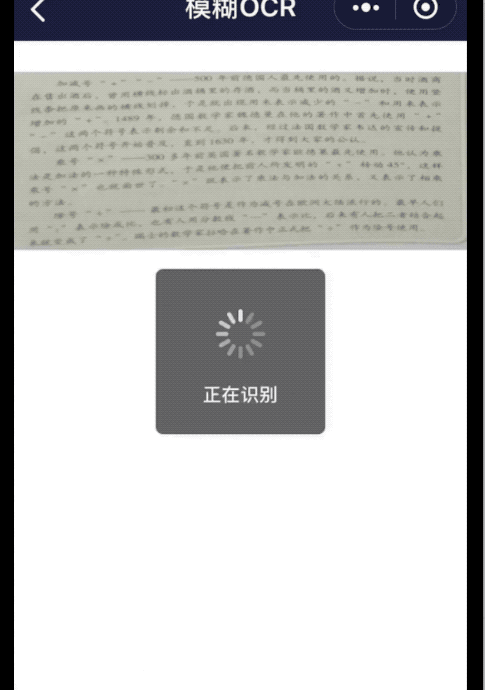 235c533ed3103482919592c766c19008.gif