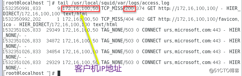 构建Squid代理服务器-传统代理、透明代理、反向代理