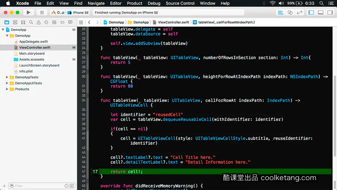 互动教程 for Xcode9 & Swift4-酷课堂