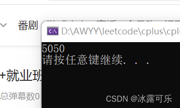 在这里插入图片描述