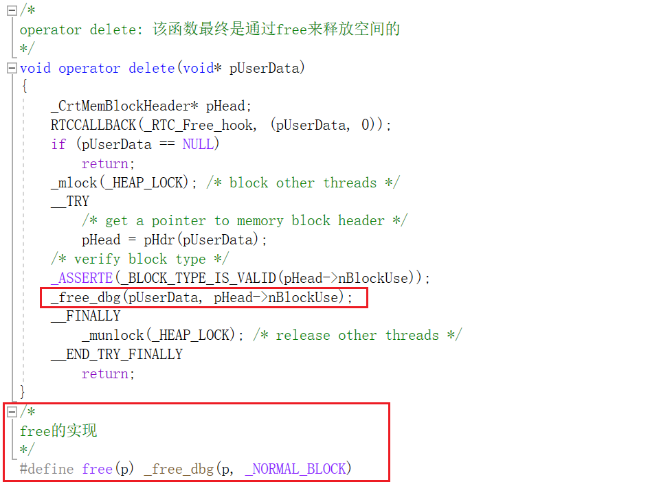 C++内存管理详解:new、delete与动态内存分配-CSDN博客