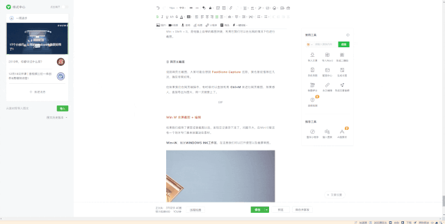 f8ce68b52337cb37afaaa1acebb251d0.gif