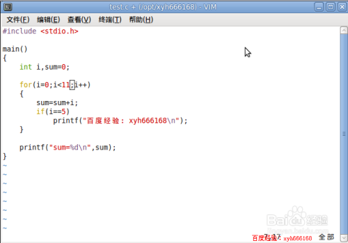 Linux(ubuntu)使用DDD调试程序