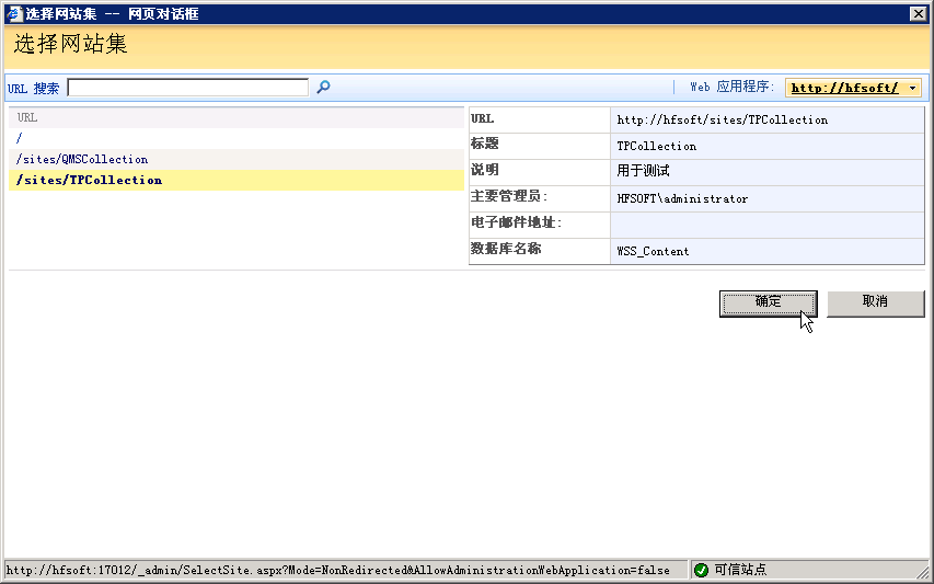 2011070810432761.png