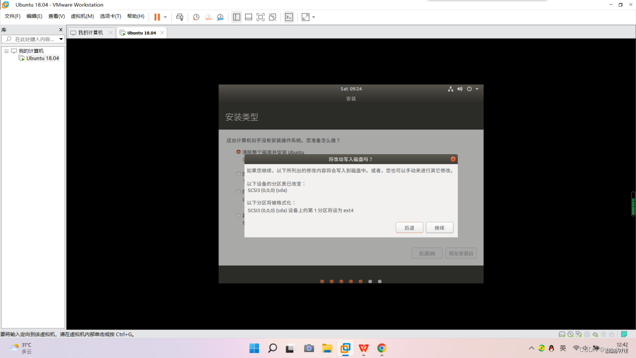 d7e5e0d958b3469db04db81b7848fe47.png