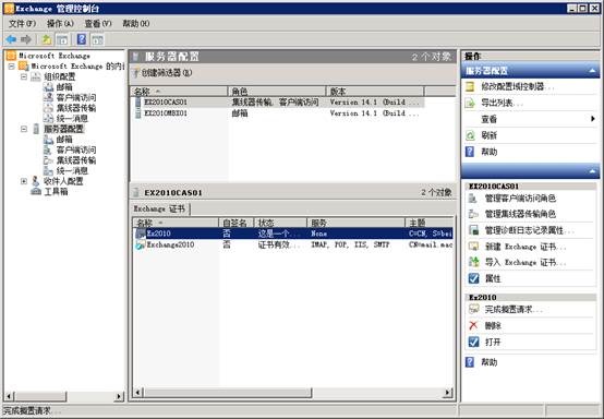 clip_p_w_picpath027