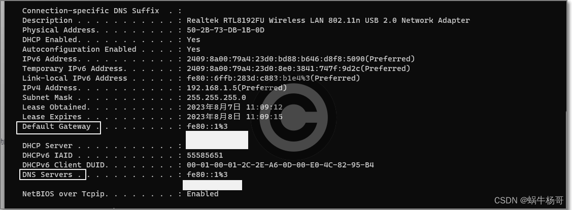 戴尔服务器安装centos7修改网卡名=dellr740服务器安装centos7