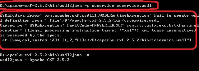 Java调用net的webservice故障排除实战分享