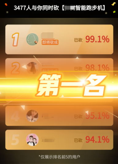 bfccd773597e44ac1c00f3e775c5d562.png