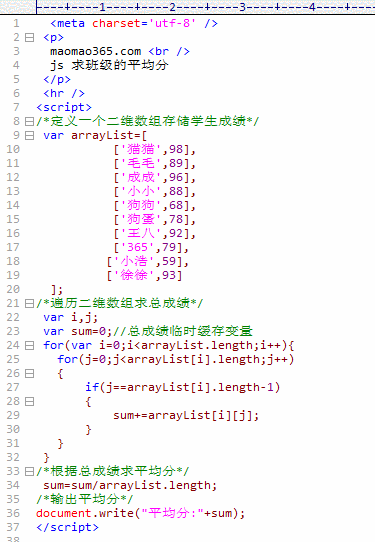 3eb9f189469d3ed4348c1a6572ea8f8e.gif
