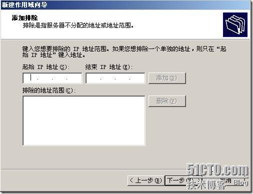 clip_p_w_picpath024[4]