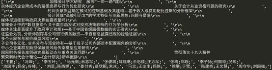 90dfb0379be947d6f556197be4380a40.png