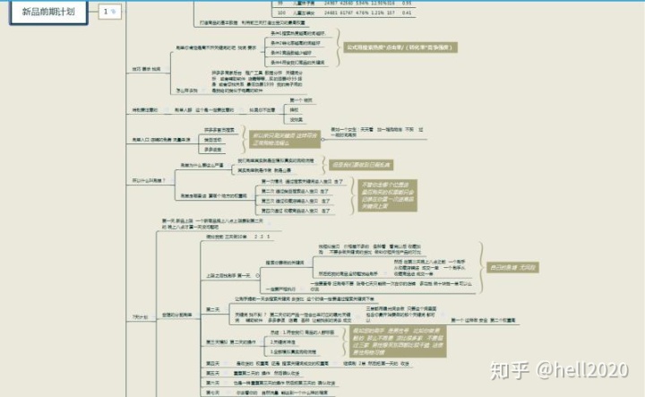 480633028ec07e3a694ec5ab0d0c02a0.png