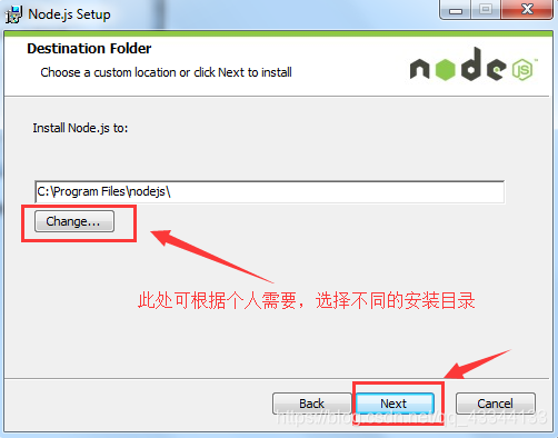 nodejs 安装配置