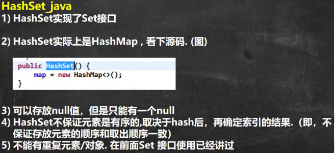 image-20231102222927516