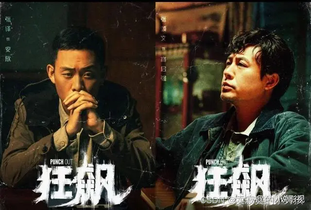 在這里插入圖片描述