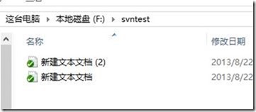 clip_p_w_picpath098