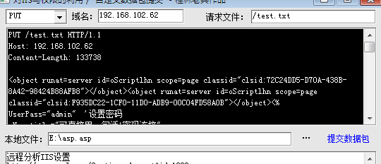 906866-20180627115424751-1953126637.png