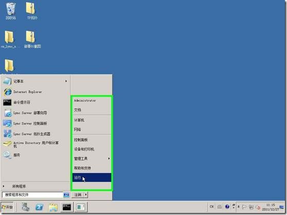 clip_p_w_picpath005[4]