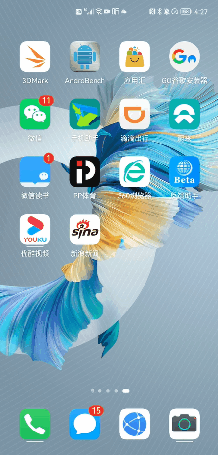 6aa3439b4d362883d8b3452fdc7c1e1d.gif
