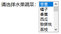 Firefox 浏览器 select 高度改变